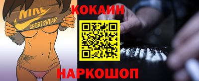 дистиллят марихуана Бузулук