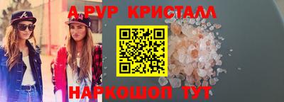 COCAINE Бугуруслан