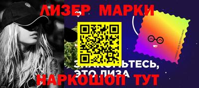 скорость Будённовск