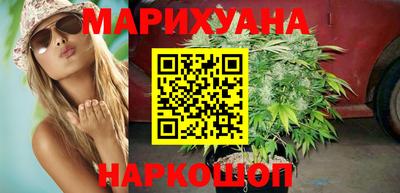 COCAINE Бугуруслан