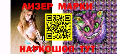 скорость Будённовск