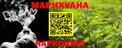 скорость Будённовск