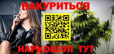 COCAINE Бугуруслан