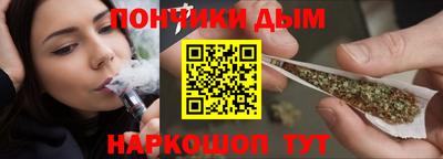 COCAINE Бугуруслан