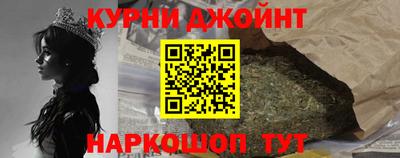 скорость Будённовск