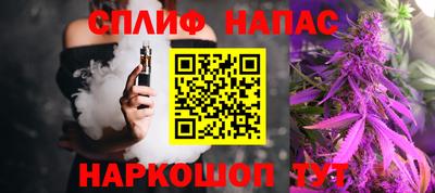 COCAINE Бугуруслан