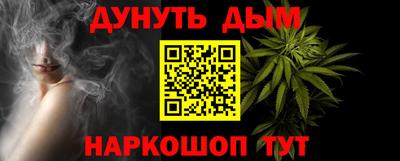 COCAINE Бугуруслан
