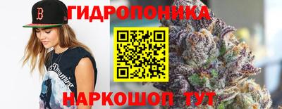 дистиллят марихуана Бузулук