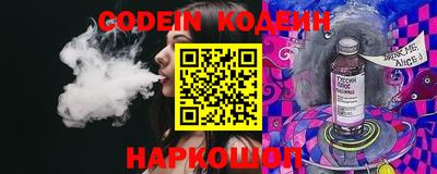 COCAINE Бугуруслан