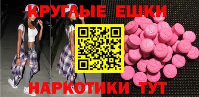 дистиллят марихуана Бузулук