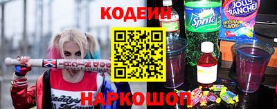 дистиллят марихуана Бузулук