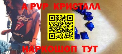 дистиллят марихуана Бузулук