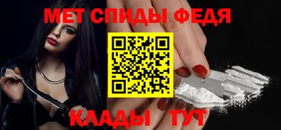 COCAINE Бугуруслан