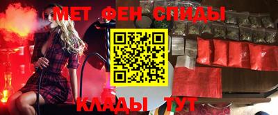 скорость Будённовск