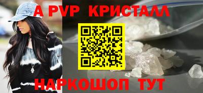 дистиллят марихуана Бузулук
