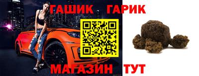 COCAINE Бугуруслан
