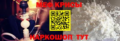 скорость Будённовск