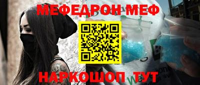 COCAINE Бугуруслан
