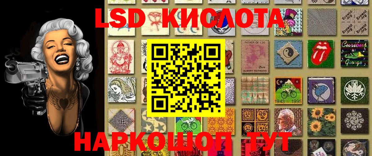 наркота  Марки N-bome 1500мкг  Вход с VPN  Коряжма  Марки N-bome 1500мкг  Марки NBOMe 