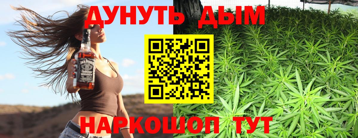 Каннабис OG Kush Коряжма